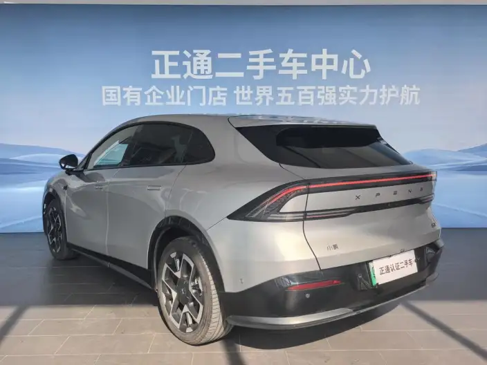 XPENG G7 2025 Model EV 702 Ultra-long Endurance Max
