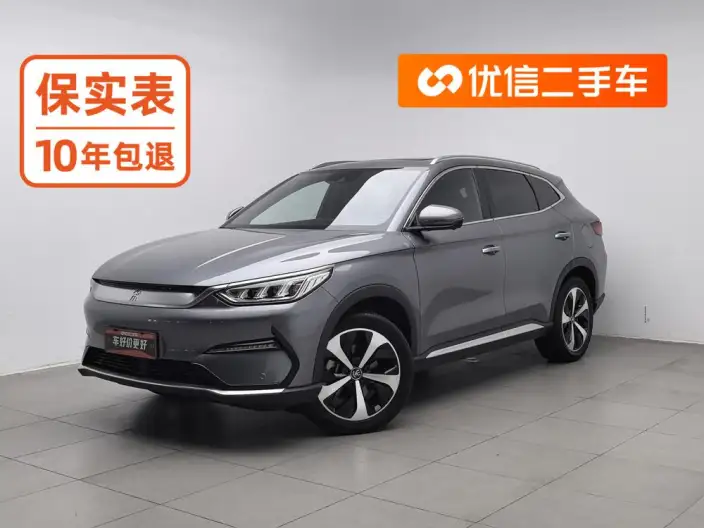 BYD Song PLUS EV 2021 Model Flagship Model