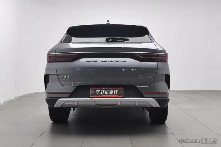 BYD Song PLUS EV 2021 Model Flagship Model
