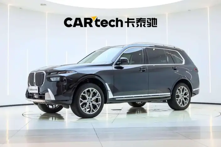 BMW X7 2023 Model xDrive40i Leading Model Luxury Set