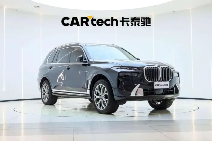 BMW X7 2023 Model xDrive40i Leading Model Luxury Set