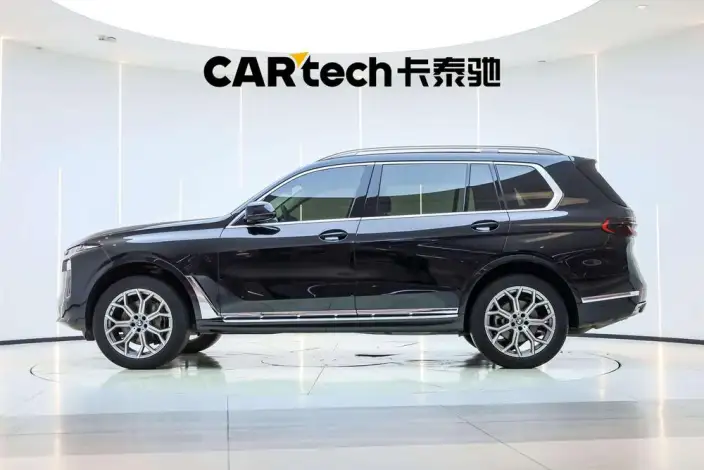 BMW X7 2023 Model xDrive40i Leading Model Luxury Set