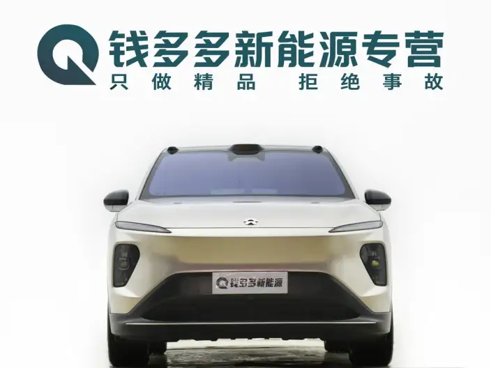 NIO EC7 2024 Model 75kWh
