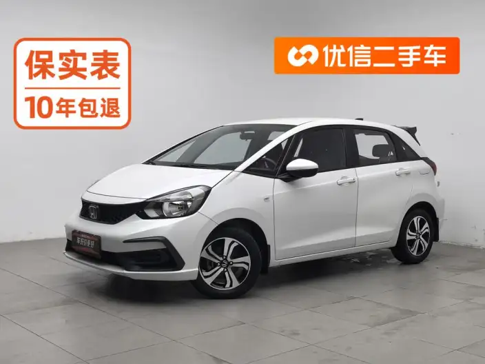 Honda Fit 2023 Model 1.5L CVT Tide Enjoy Edition