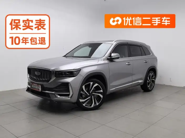 Geely Xingyue L 2021 Model 2.0TD DCT EVO 2WD Smart Prestige Model