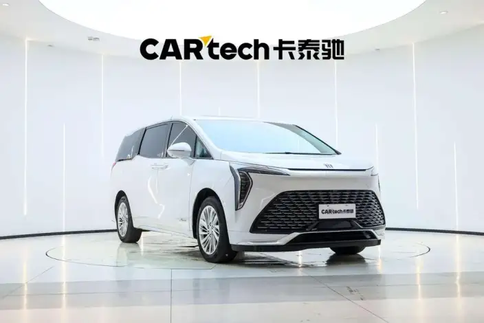 Century 2023 Model 2.0T VI seat Yunshi Edition