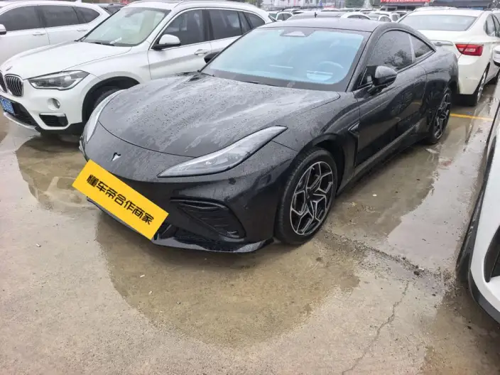 Neta GT 2023 Model 560 Lite Edition