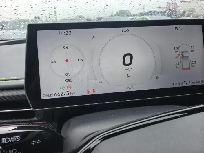 Neta GT 2023 Model 560 Lite Edition – фото 8