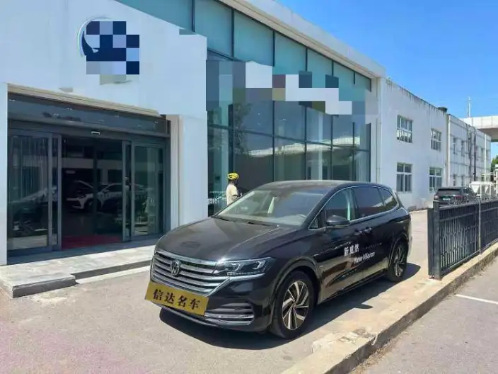Viloran 2026 Model 380TSI Zun Drive Edition