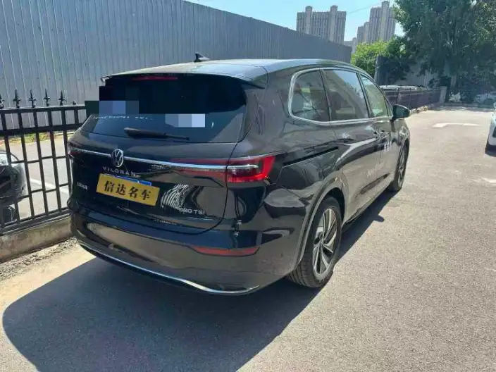 Viloran 2026 Model 380TSI Zun Drive Edition