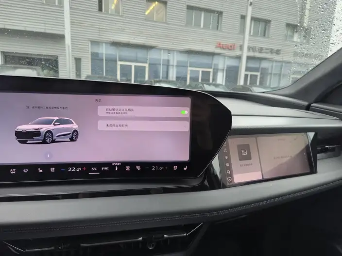 AUDI Q6L e-tron 2026 Model First Edition Pilot Edition – фото 8