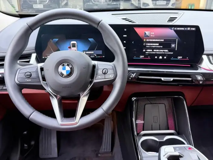 BMW X1 2025 Model sDrive25Li X Design Set – фото 9