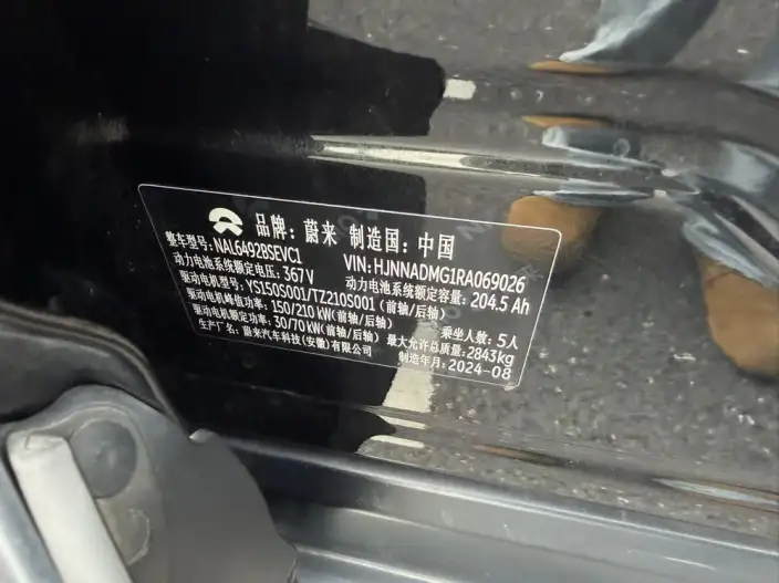 NIO ES6 2024 Model 75kWh – фото 8