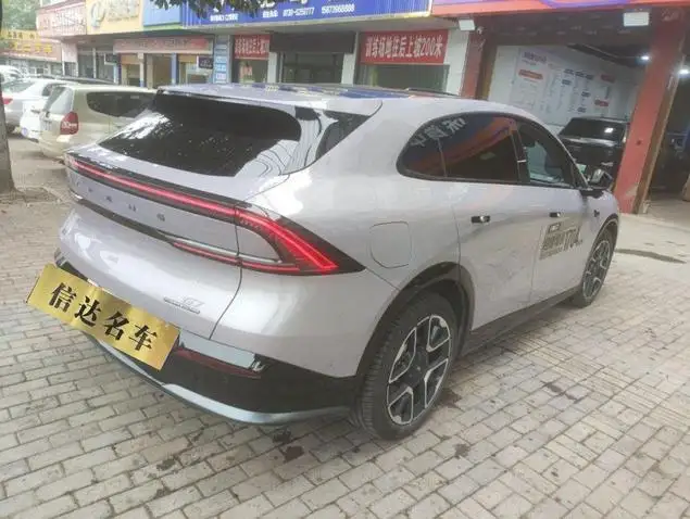 XPENG G7 2026 Model Extended Range 1704 Max Ultimate Edition