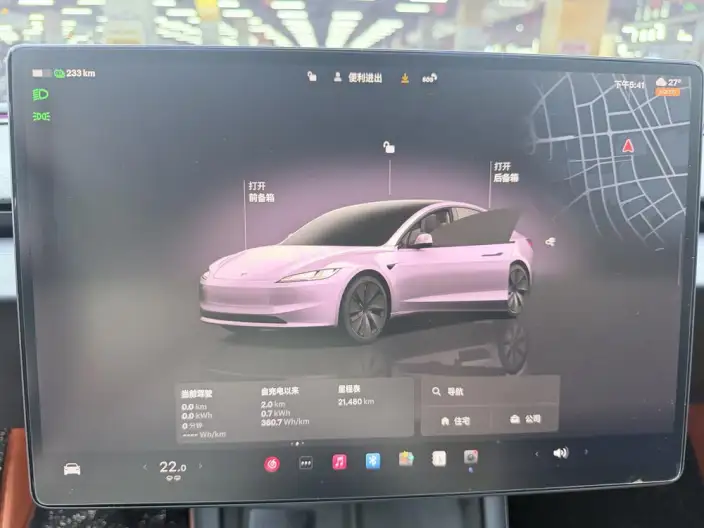 Model 3 2023 Model Rear-wheel drive version – фото 7