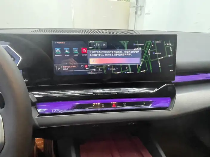 BMW 5 Series 2024 Model 530Li Leading Model M Sports Set – фото 6