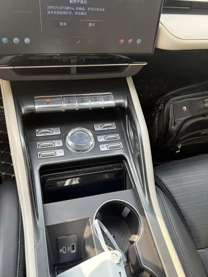 Nautilus 2023 Model 2.0T 4WD Exclusive Edition – фото 5