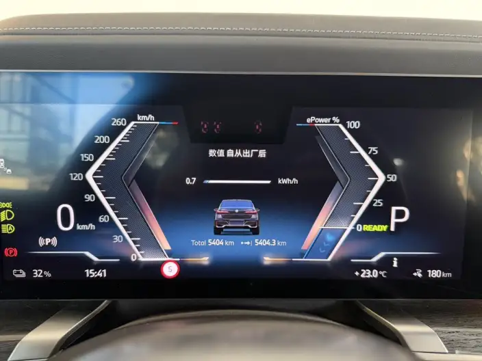 BMW i7 2023 Model xDrive60L M Sports Set – фото 10