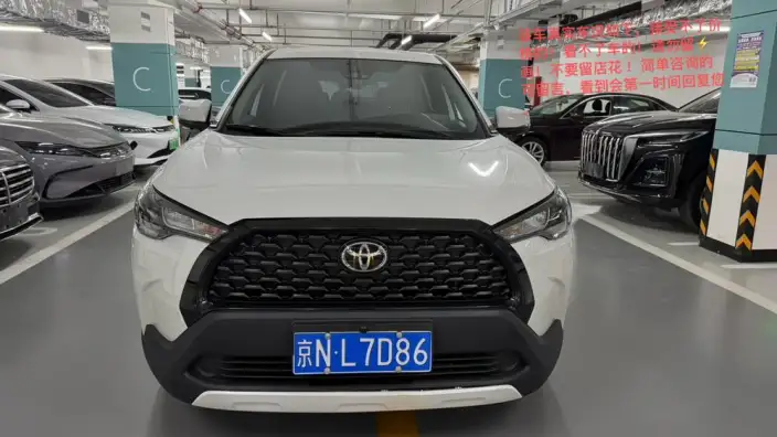 Toyota Corolla Cross 2024 Model 2.0L CVT Pioneer Edition – фото 2