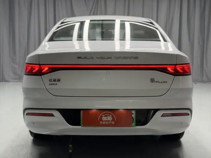 BYD Qin PLUS DM 2023 Model DM-i Champion Edition 55KM Leading Model – фото 5