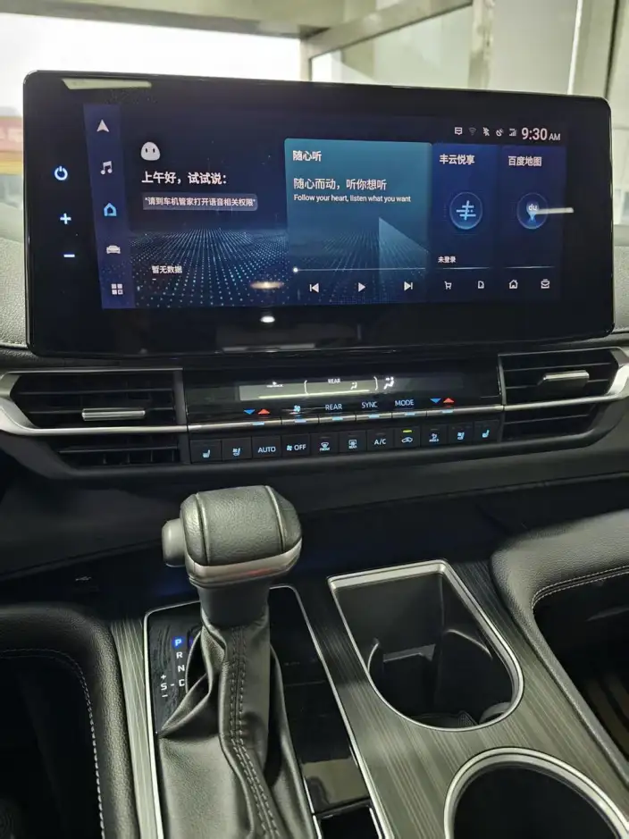 Toyota Sienna 2021 Model 2.5L Hybrid Supreme Edition – фото 8