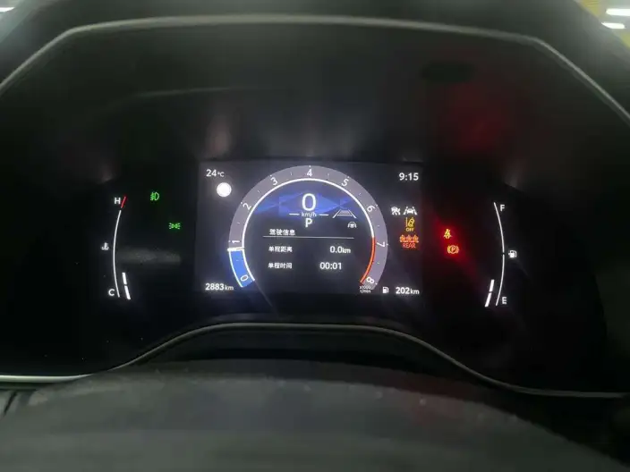 Toyota Avalon 2026 Model 2.0L CVT Star Glory Edition – фото 10
