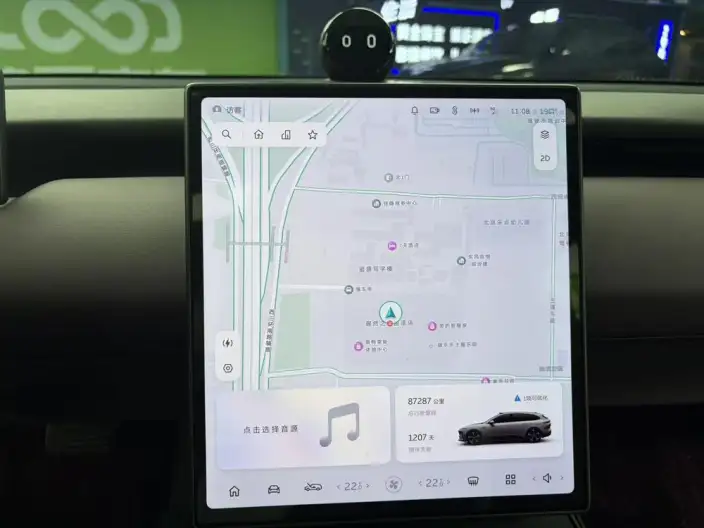 NIO ET5T 2023 Model 75kWh – фото 9