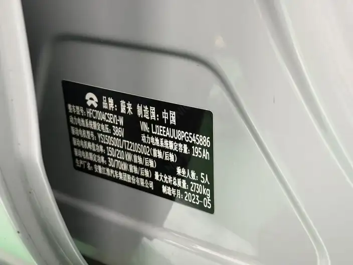 NIO ET5T 2023 Model 75kWh – фото 10