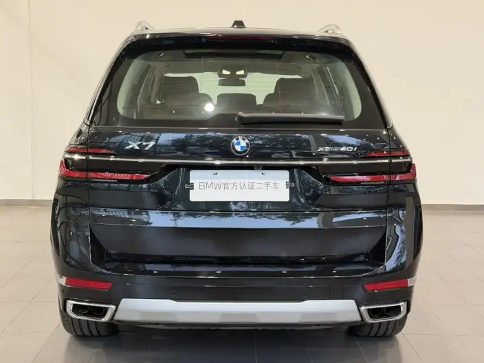 BMW X7 2024 Model xDrive40i Leading Model Luxury Set 7 seat