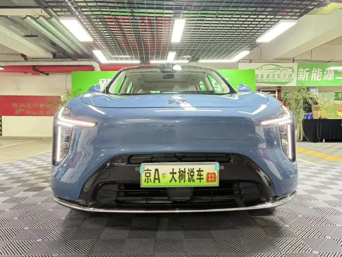 IM LS6 2026 Model EV Max