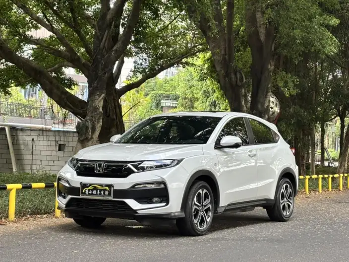 Honda XR-V 2021 Model 1.5L CVT Deluxe Edition