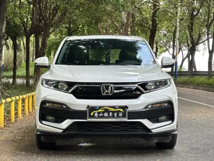 Honda XR-V 2021 Model 1.5L CVT Deluxe Edition