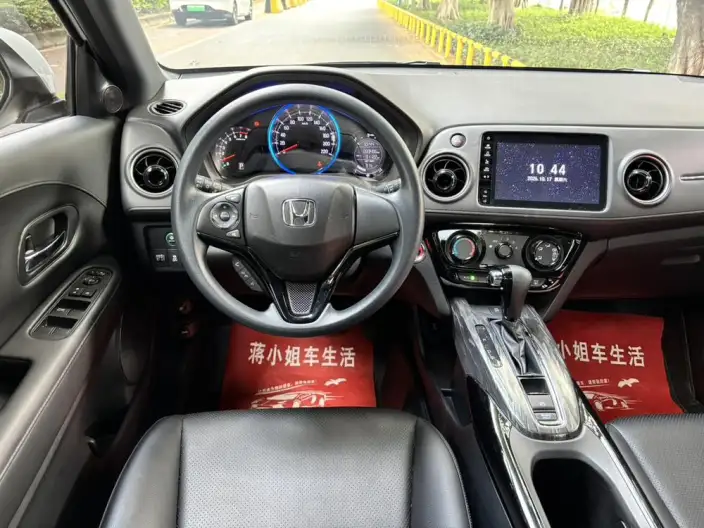 Honda XR-V 2021 Model 1.5L CVT Deluxe Edition – фото 8