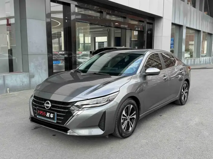 Nissan Sylphy 2023 Model 1.6L CVT Yuexiang Edition