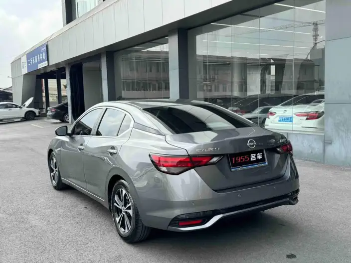 Nissan Sylphy 2023 Model 1.6L CVT Yuexiang Edition