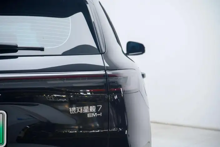 Galaxy Starship 7 EM-i 2025 Model 120KM Tiggo + Edition – фото 9