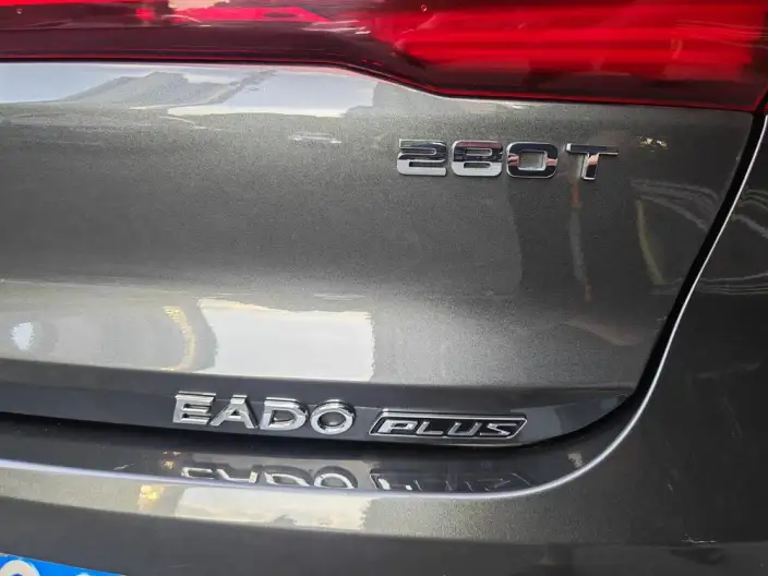 Changan Eado 2021 Model PLUS Blue whale NE 1.4T GDI DCT Noble Model – фото 6