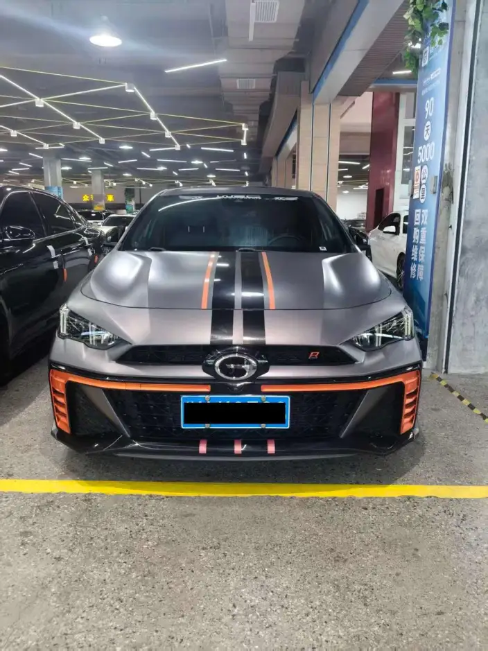 Emzoom 2022 Model 270T J16 R-Style Track Edition
