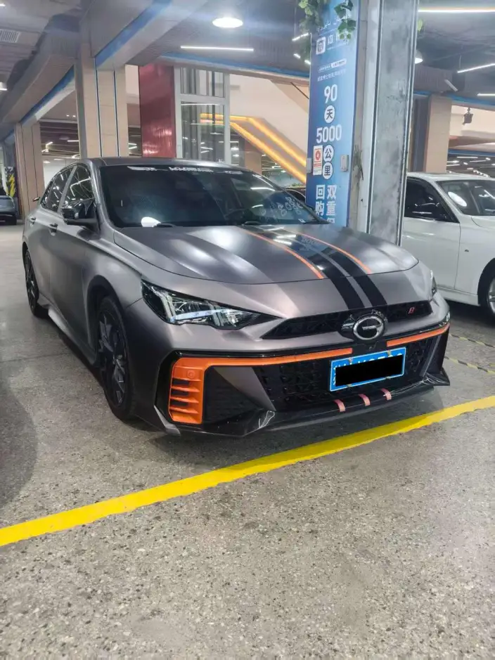 Emzoom 2022 Model 270T J16 R-Style Track Edition