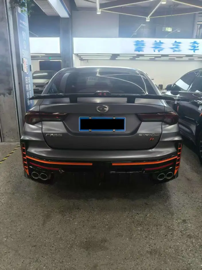 Emzoom 2022 Model 270T J16 R-Style Track Edition