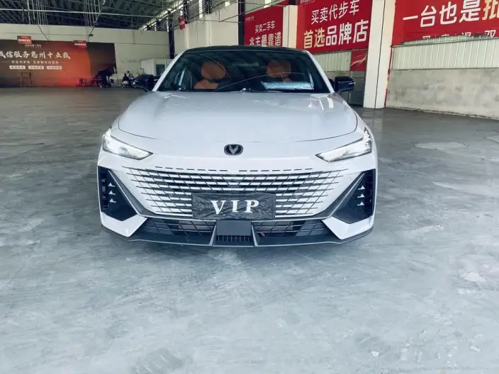 Changan UNI-V 2022 Model 1.5T Noble Model