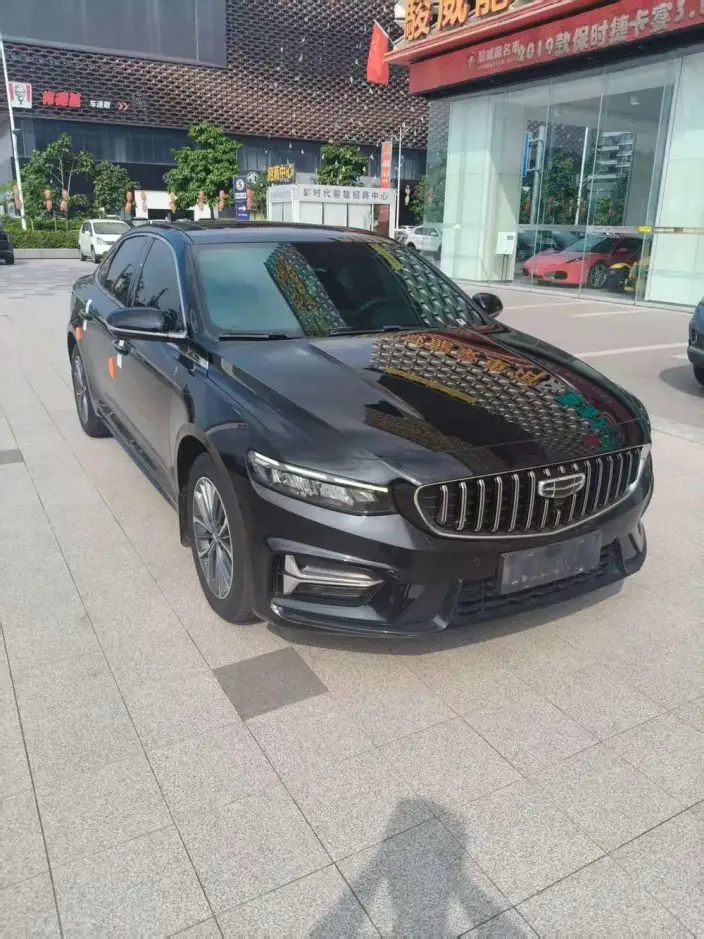 Geely StarRui 2023 Model 1.5T Kunlun Edition