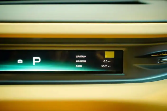 XPENG GX 2026 Model Extended Range 1585 4WD Max – фото 8