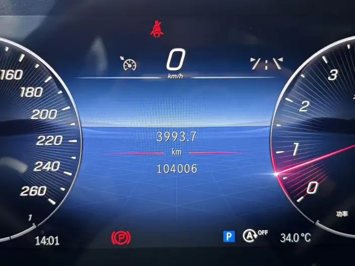 Mercedes-Benz C-Class 2022 Model C 260 L Sports Edition – фото 7