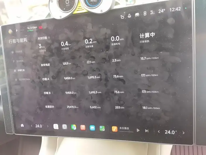 Xiaomi YU7 2025 Model 4WD Max Edition – фото 6