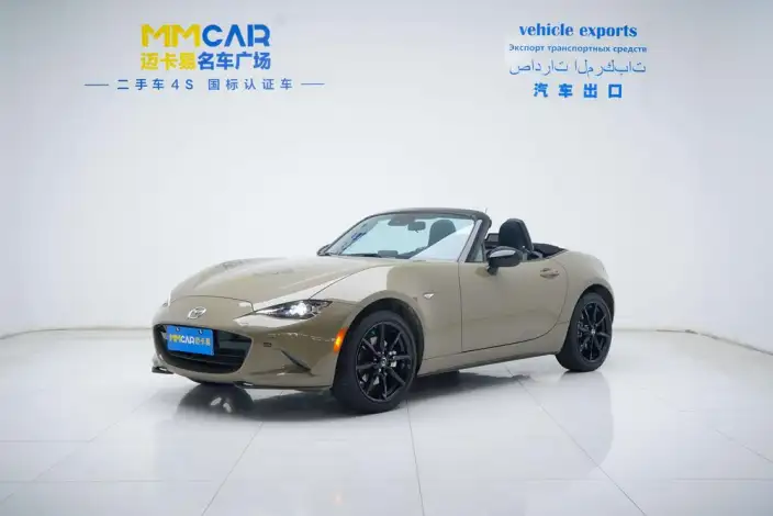 Mazda MX-5 2023 Model 2.0L Automatic Rear Drive 2 seat Parallel Imported