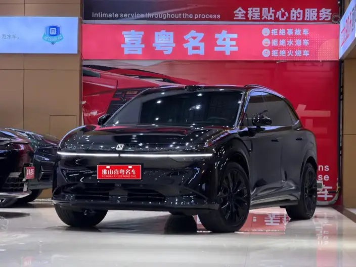 ZEEKR 7X 2025 Model 100kWh Long Battery Life Pro Rear Drive Smart Driving Edition