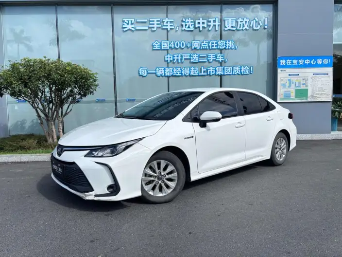 Toyota Corolla 2023 Model Intelligent Hybrid 1.8L E-CVT Pioneer Edition