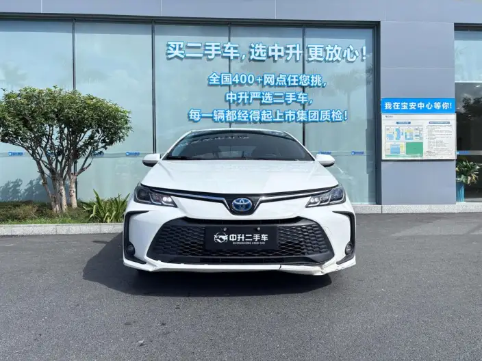 Toyota Corolla 2023 Model Intelligent Hybrid 1.8L E-CVT Pioneer Edition