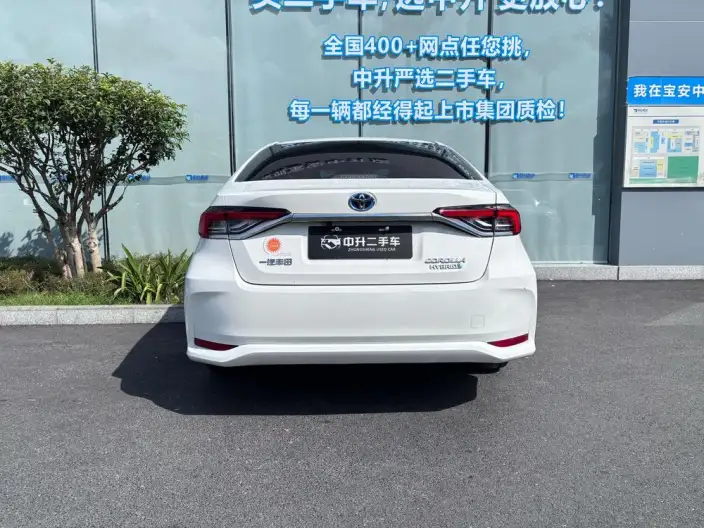 Toyota Corolla 2023 Model Intelligent Hybrid 1.8L E-CVT Pioneer Edition